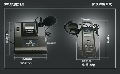 專業(yè)同聲傳譯服務(wù)的優(yōu)勢(shì)與重要性