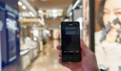 打破語言壁壘 在線即時(shí)翻譯助力全球交流，科大訊飛雙屏翻譯機(jī)讓跨語種對(duì)話更順暢